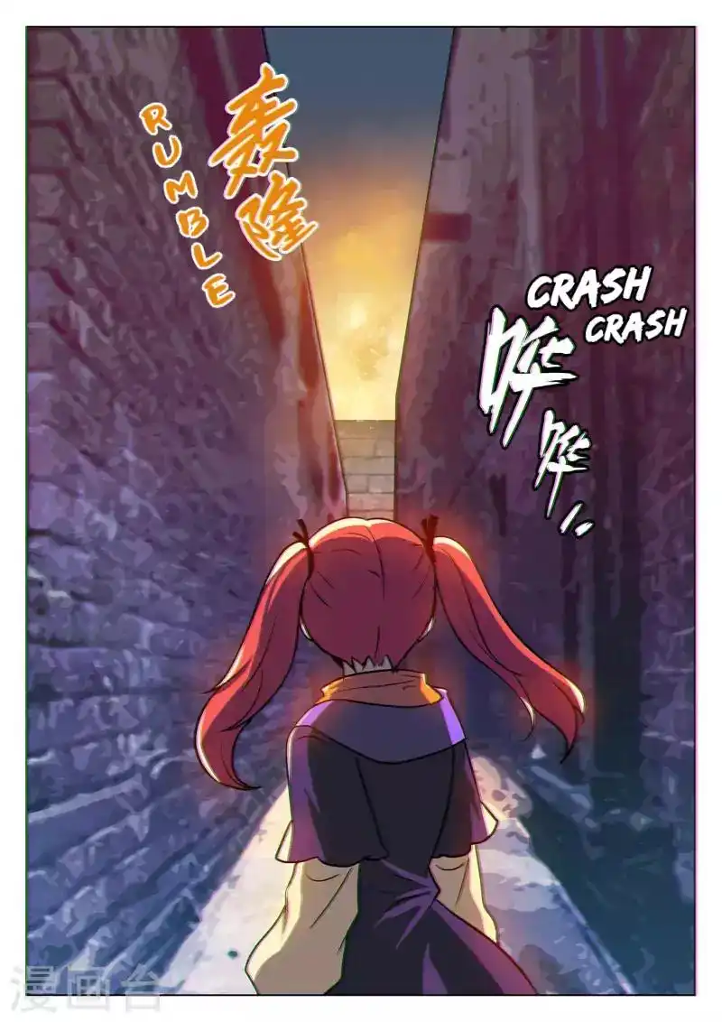 Dragon Dance Chapter 19 2